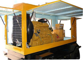 崇阳移动电站(移动柴油发电机组) 崇阳移动电站(移动柴油发电机组)